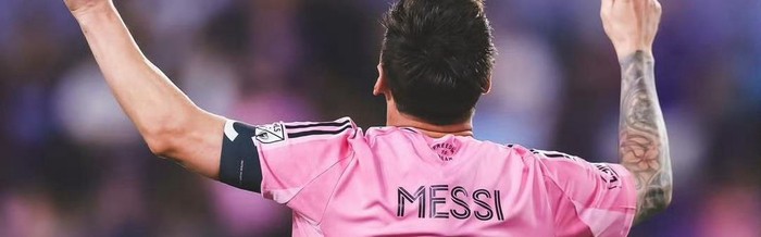 迈阿密国际年收入达2.5亿美元，梅西成关键催化剂|莱昂内尔·梅西|阿森西|哈维尔-帕蒂尼奥|巴塞罗那|美职联_新浪体育_新浪新闻