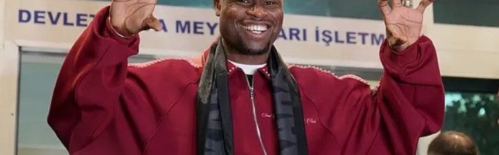 狼队后卫阿格巴杜即将签约贝西克塔斯，转会费1740万镑